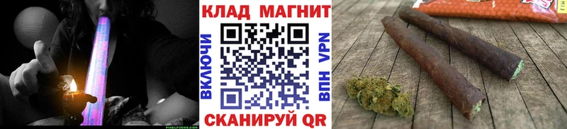 Продажа наркотиков Полесск A-PVP АМФЕТАМИН ГАШИШ
