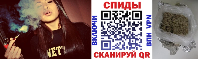 Бутират оксибутират  KRAKEN вход  Полесск 