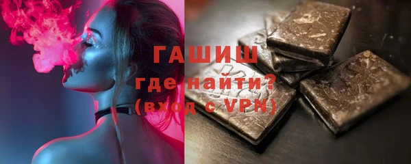 кокаин перу Алексин