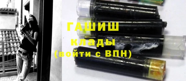 кокаин премиум Алексеевка