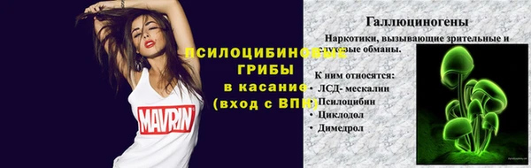 кокаин перу Алексин