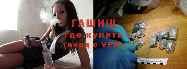 MESCALINE Алзамай