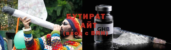 кокаин премиум Алексеевка