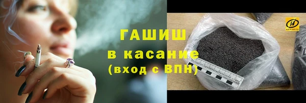 MESCALINE Алзамай