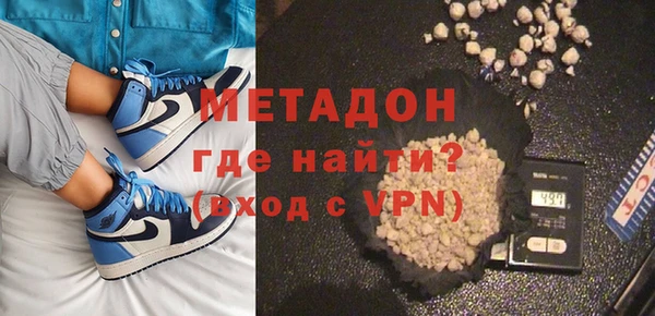 MESCALINE Алзамай