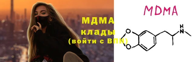 MESCALINE Алзамай