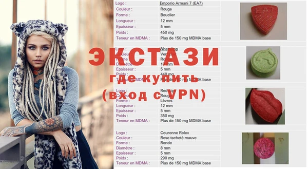 кокаин премиум Алексеевка