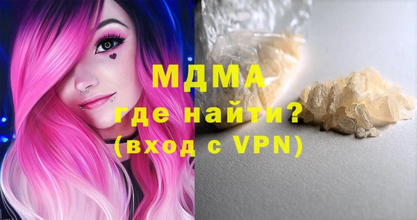 кокаин перу Алексин