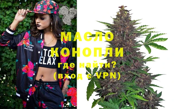 кокаин премиум Алексеевка
