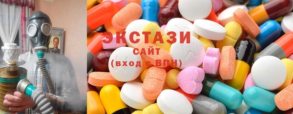 MESCALINE Алзамай