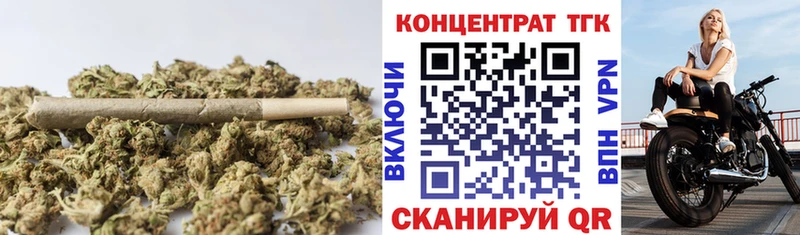 ТГК концентрат Полесск
