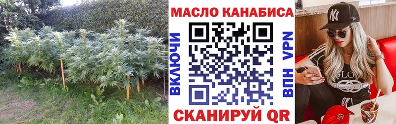 Дистиллят ТГК Wax Полесск