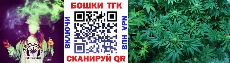 mega онион  Полесск  Канабис сатива 